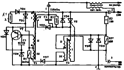 Схема блока электронного зажигания