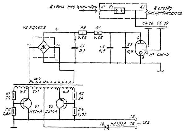 Схема автомобильного стробоскопа на германиевых транзисторах