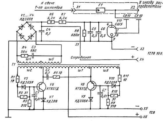 Схема автомобильного стробоскопа на кремниевых транзисторах