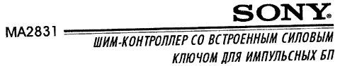 MA2831