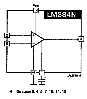 LM384N