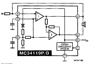MC34119