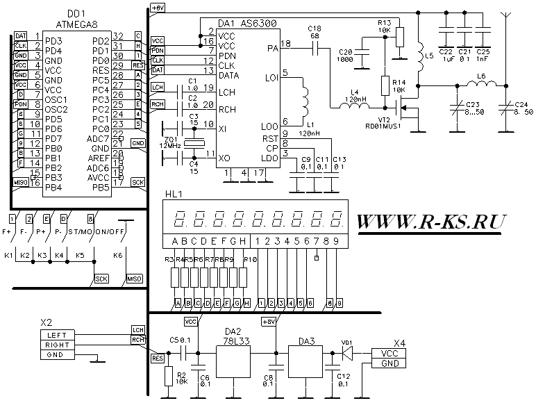 Схема передатчика на МК